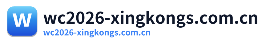 wc2026-xingkongs.com.cn